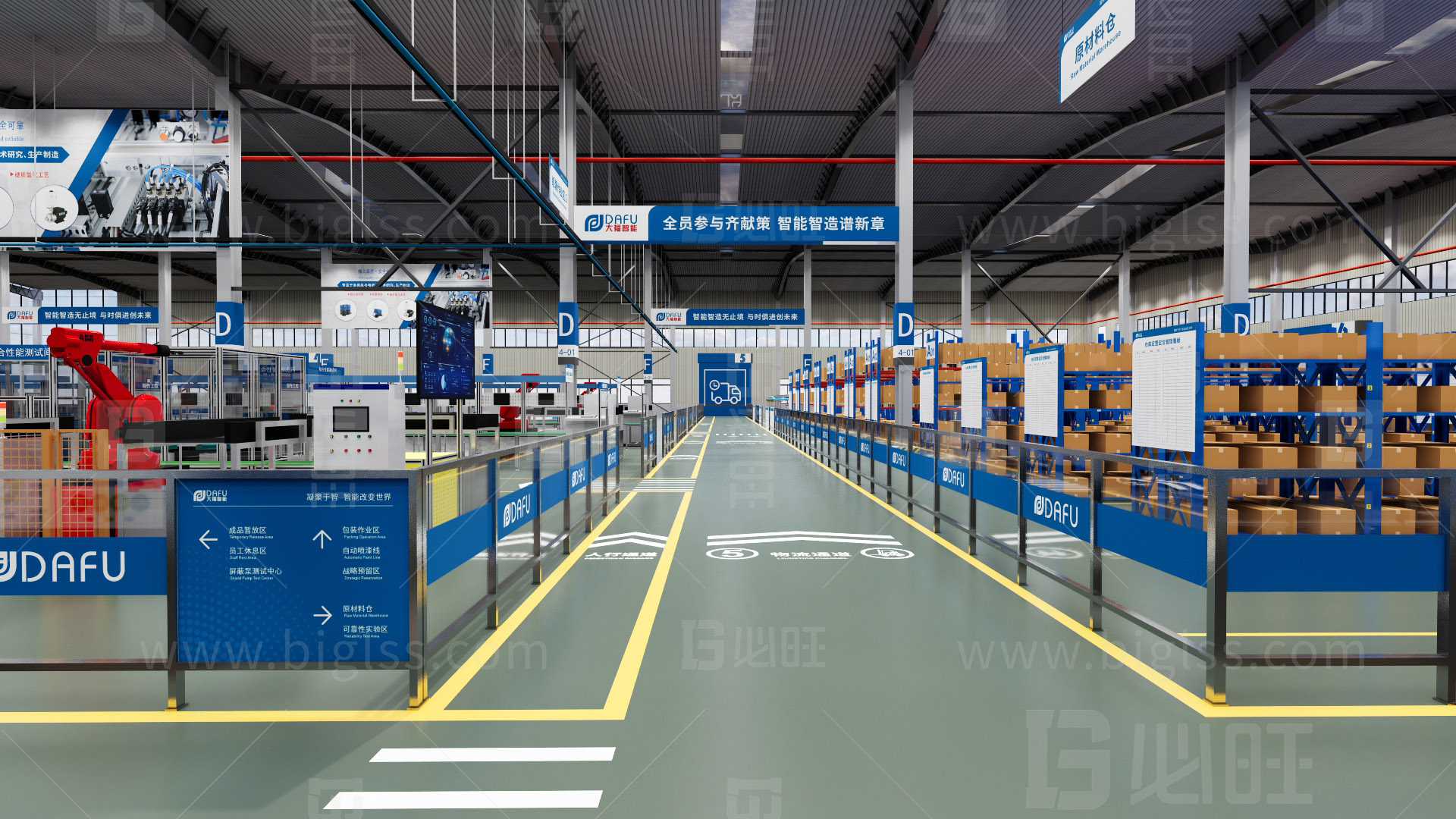 江西·大福泵業(yè)目視化設(shè)計(jì)案例