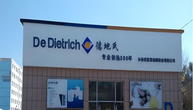 法資無(wú)錫公司德地氏新工廠精益布局推進(jìn)紀(jì)實(shí)