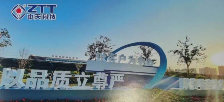 深化合作！博革與中天耐熱導線工廠再簽三維模型視頻制作合同