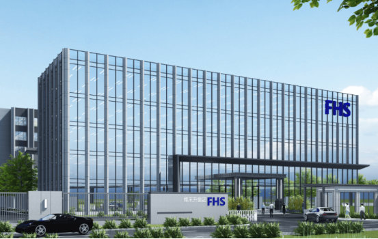 博革與江蘇烽禾升集團續(xù)簽工廠合同 推進4、5廠區(qū)目視化工程規(guī)劃落地?