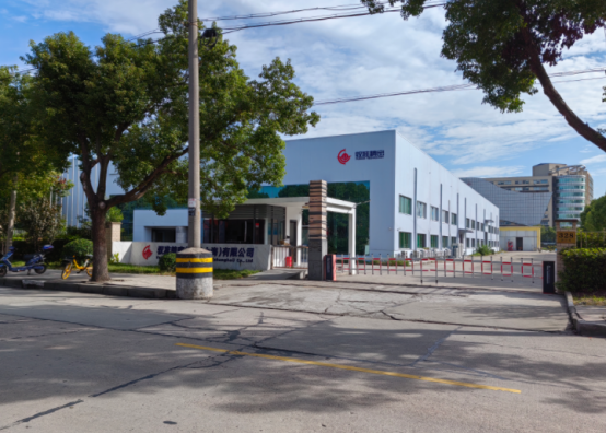 博革與上海精密機(jī)械合作目視化設(shè)計落地工程，共筑超精制造新標(biāo)桿?