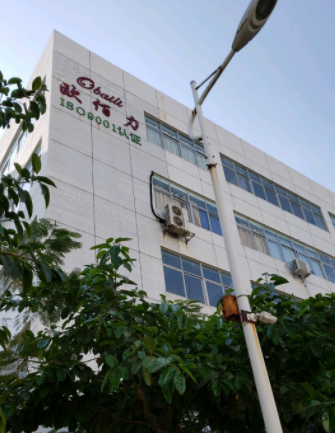 博革與廈門市歐佰力工貿(mào)有限公司正式簽約，定制化工程服務(wù)賦能生產(chǎn)現(xiàn)場升級?