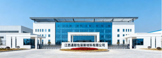 博革與江西通聯(lián)包裝新材料再續(xù)合作，共繪目視化管理新藍(lán)圖