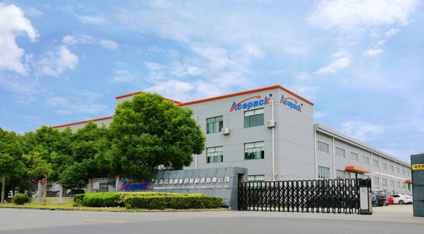 博革咨詢(xún)和上海歐朔簽約精益咨詢(xún)服務(wù)合同，為其打造精益生產(chǎn)助力企業(yè)發(fā)展