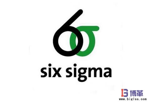 六西格瑪綠帶證書(shū)