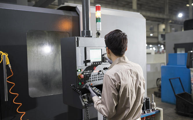 全面質(zhì)量管理TQM 全面質(zhì)量管理