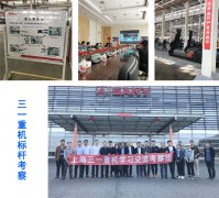 喜訊：工廠布局公開課+標桿精益工業(yè)參觀學習將于11月份正式開啟！