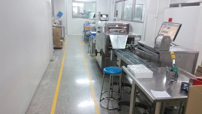 tpm設(shè)備管理改善現(xiàn)場 tpm設(shè)備管理改善現(xiàn)場