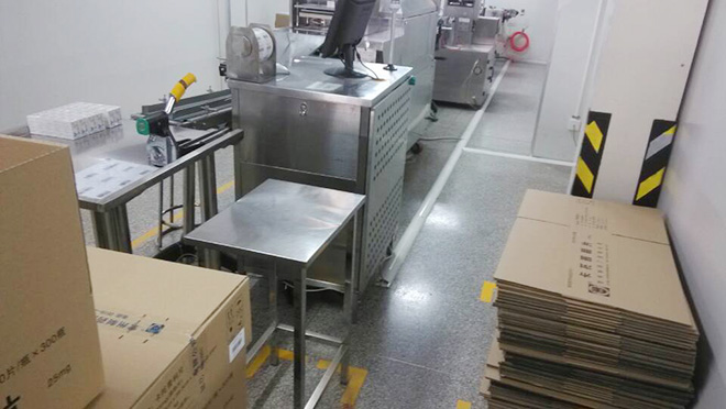 tpm設(shè)備管理改善現(xiàn)場 tpm設(shè)備管理改善現(xiàn)場