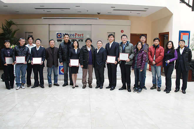 博革咨詢(xún)六西格瑪培訓(xùn)證書(shū)頒發(fā)