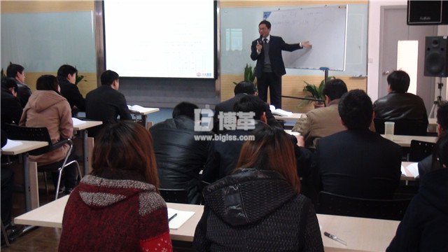 大全電氣金牌班組長培訓授課現(xiàn)場