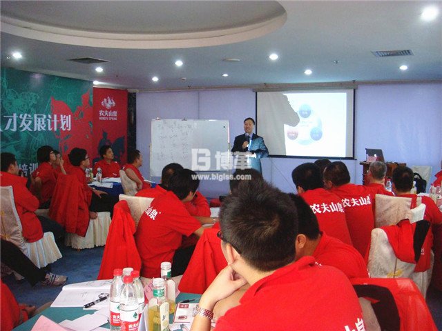 農(nóng)夫山泉優(yōu)秀班組長(zhǎng)培訓(xùn) 農(nóng)夫山泉優(yōu)秀班組長(zhǎng)培訓(xùn)