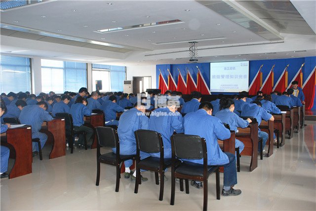 徐工挖機(jī)班組管理能力提升培訓(xùn)現(xiàn)場(chǎng)管理知識(shí)競(jìng)賽 徐工挖機(jī)班組管理能力提升培訓(xùn)現(xiàn)場(chǎng)管理知識(shí)競(jìng)賽