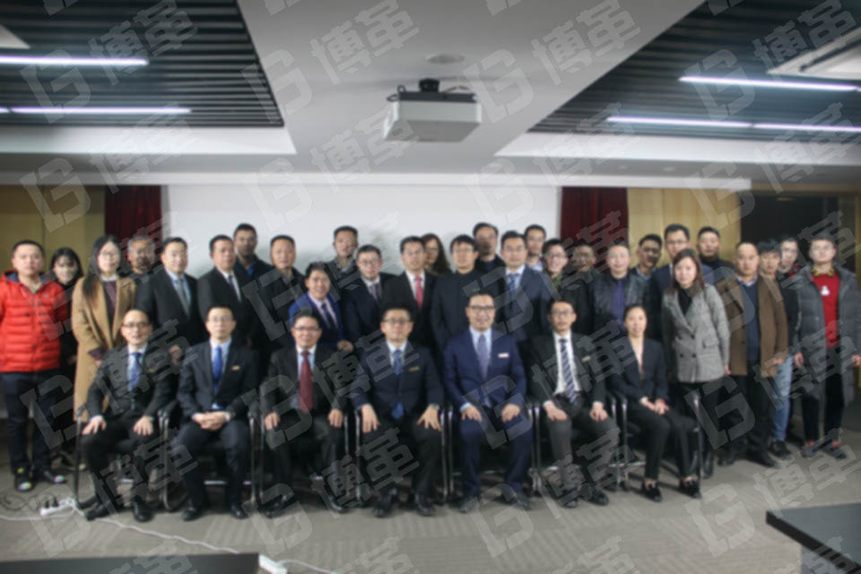 齊聚上海！博革集團(tuán)公開交流暨合伙人招募會圓滿結(jié)束！