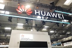 制造業(yè)數(shù)字轉(zhuǎn)型，華為他又來(lái)了