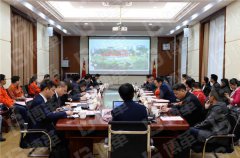 【公司動(dòng)態(tài)】某礦業(yè)集團(tuán)召開(kāi)精準(zhǔn)管理總結(jié)大會(huì)