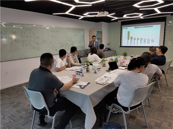 博革咨詢9月份精益生產實戰(zhàn)培訓