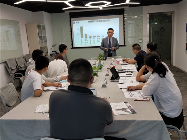 博革咨詢9月份精益生產實戰(zhàn)培訓圓滿結束