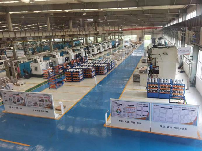 精益標桿現(xiàn)場