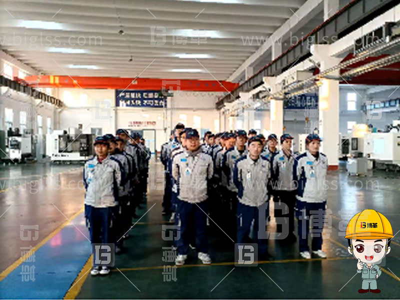 5S管理，6S管理，5S咨詢，6S咨詢，5S培訓(xùn)，6S培訓(xùn)，上海博革， 博革咨詢