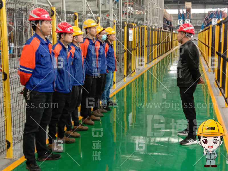 5S管理，6S管理，5S咨詢，6S咨詢，5S培訓(xùn)，6S培訓(xùn)，上海博革， 博革咨詢