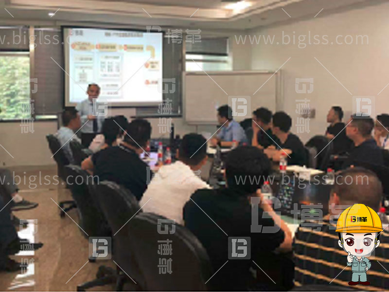 TPM生產(chǎn)，TPM管理，TPM咨詢(xún)，TPM培訓(xùn)，TPM改善，上海博革，博革咨詢(xún)