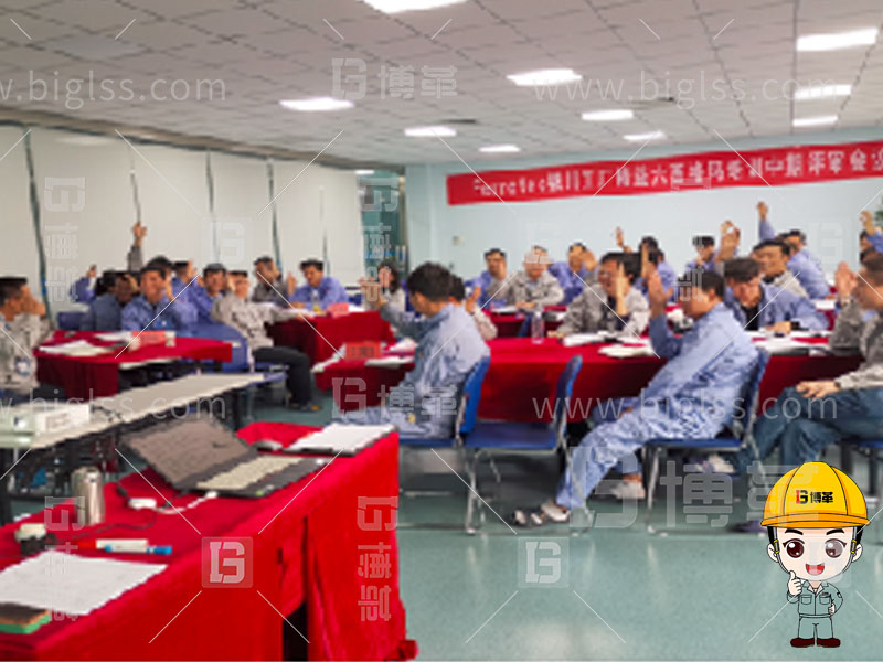 六西格瑪，六西格瑪培訓(xùn)，六西格瑪綠帶，六西格瑪黑帶，中質(zhì)協(xié)綠帶，中質(zhì)協(xié)黑帶，上海博革，博革咨詢