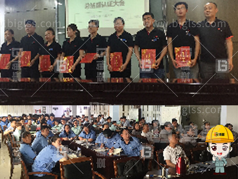 精益人才，精益人才培養(yǎng)，精益人才培訓(xùn)，班組長培訓(xùn)，金牌班組長，管理者實戰(zhàn)，管理者實戰(zhàn)培訓(xùn)，上海博革，博革咨詢