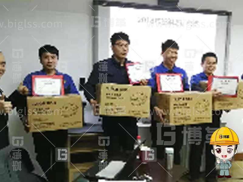 精益人才，精益人才培養(yǎng)，精益人才培訓，班組長培訓，金牌班組長，管理者實戰(zhàn)，管理者實戰(zhàn)培訓，上海博革，博革咨詢