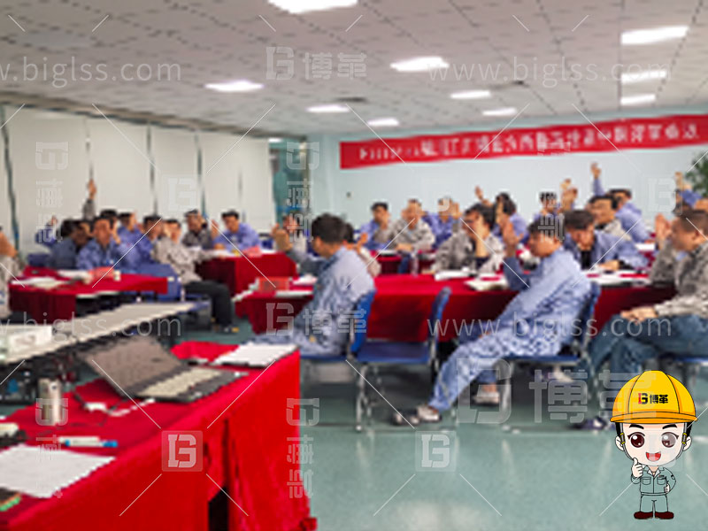 精益人才，精益人才培養(yǎng)，精益人才培訓(xùn)，班組長(zhǎng)培訓(xùn)，金牌班組長(zhǎng)，管理者實(shí)戰(zhàn)，管理者實(shí)戰(zhàn)培訓(xùn)，上海博革，博革咨詢