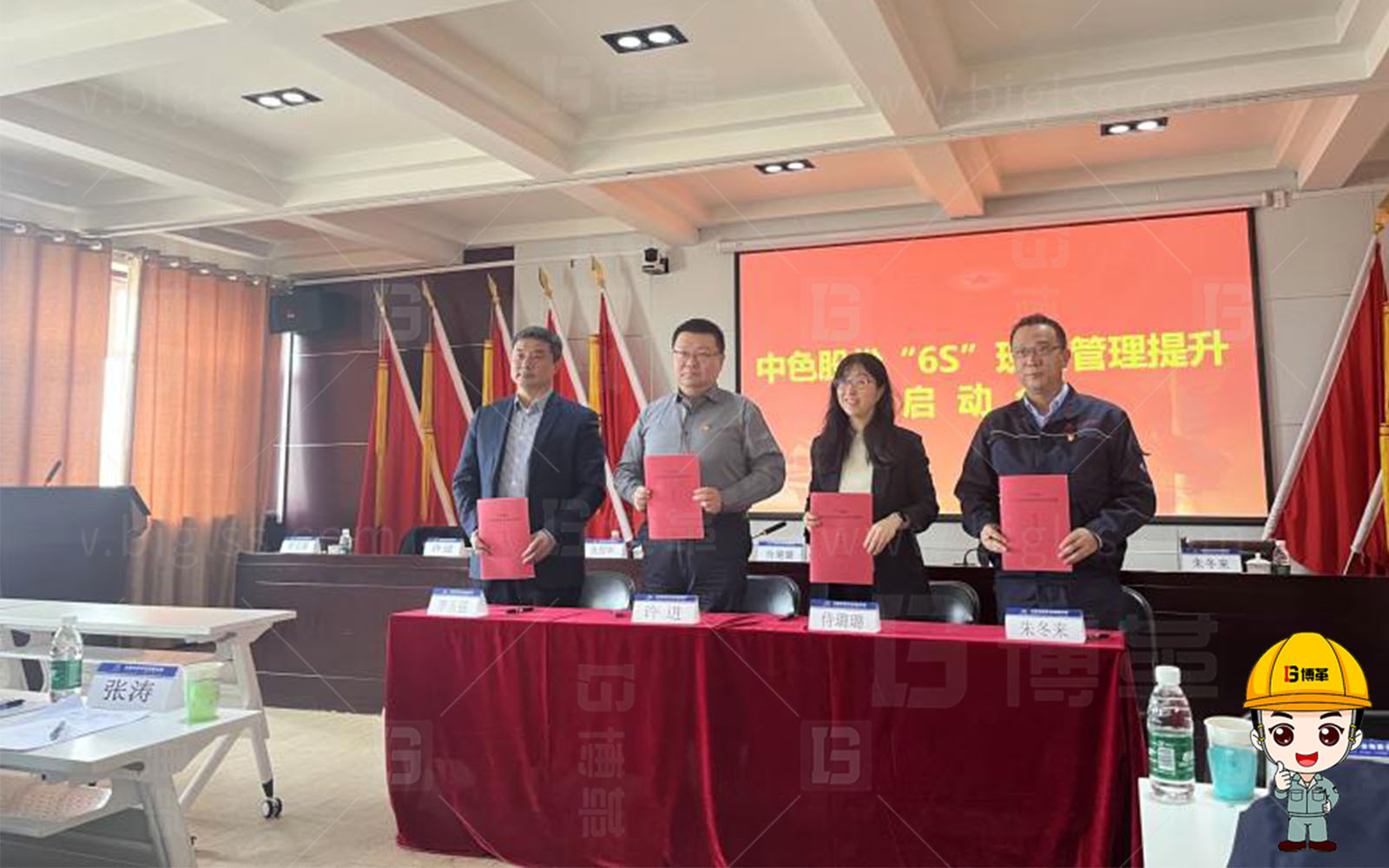 精益生產(chǎn)，精益管理，精益咨詢，降本增效，上海博革，博革咨詢