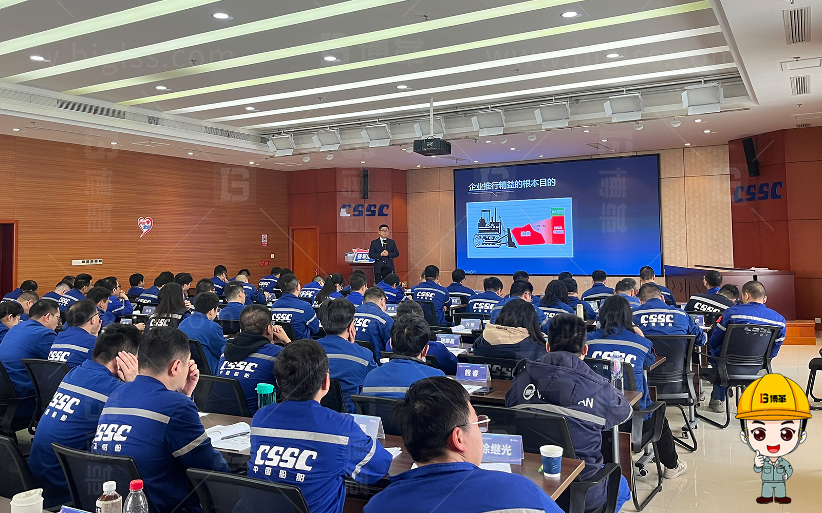 精益生產(chǎn)，精益管理，精益咨詢，降本增效，精益人才，上海博革，博革咨詢