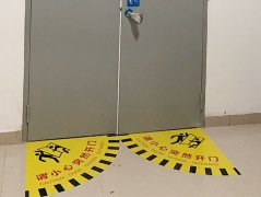 工廠5S管理為什么做不好？