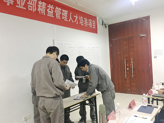 精益生產(chǎn)管理中層管理的重要性 精益生產(chǎn)管理中層管理的重要性